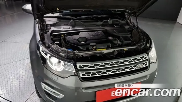 Land Rover Discovery Sports id 2907571 из Кореи 16