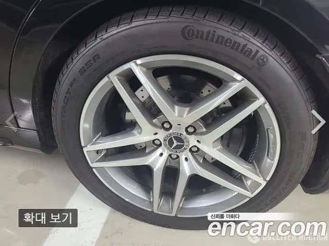 Mercedes-Benz S-Class W222 id 2907137 из Кореи 16