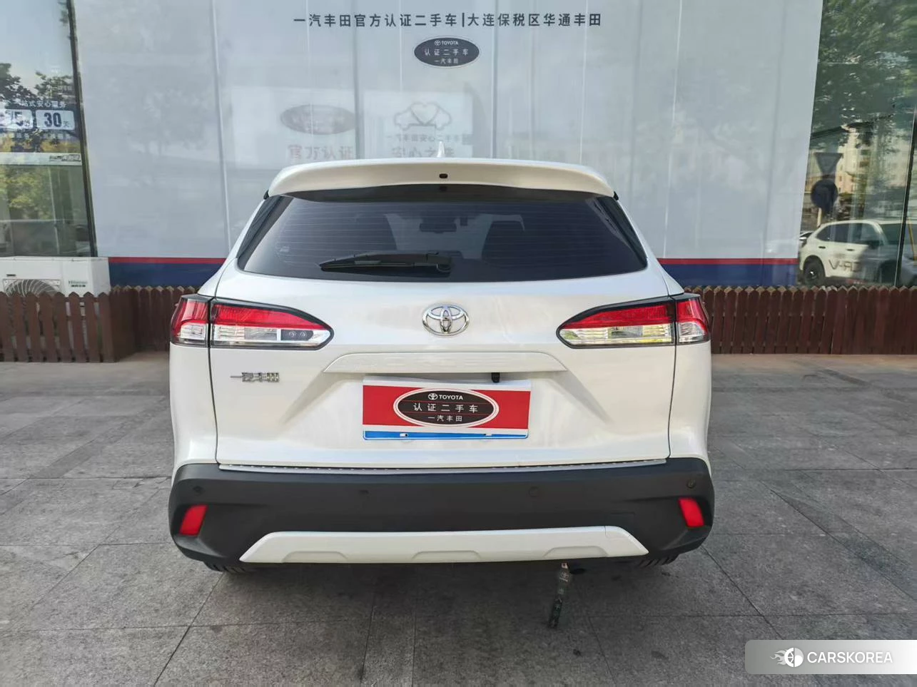 Toyota Corolla Sharp amplifier id 4461297 из Китая 8