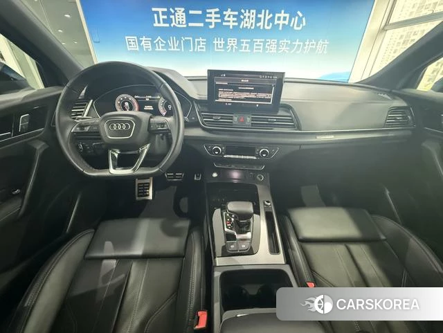 Audi Q5L id 4256992 из Китая 23