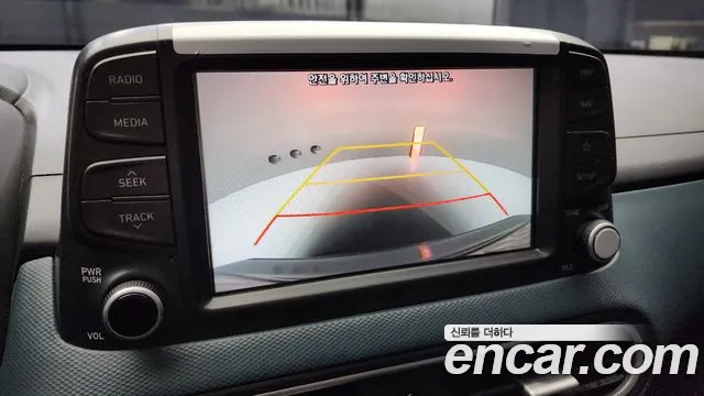 Hyundai Kona id 2763801 из Кореи 16