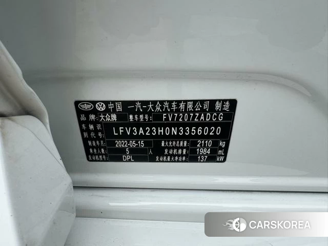 Volkswagen CC id 4290676 из Китая 18