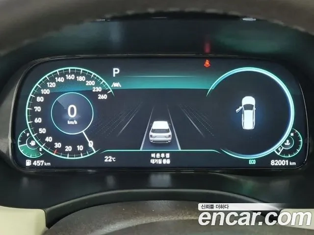 Hyundai Palisade id 2859347 из Кореи 16