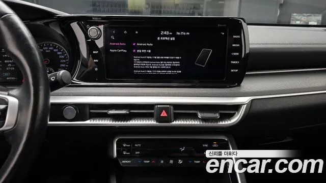 Kia K5 3rd generation id 2544156 из Кореи 16