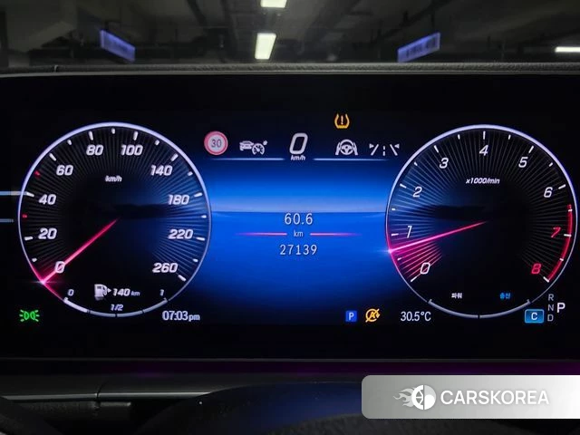 Mercedes-Benz GLS - Class X167 id 4617637 из Кореи 14