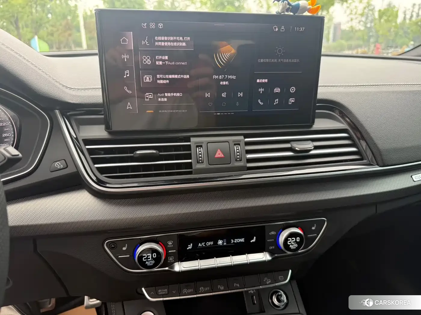 Audi Q5L id 4559870 из Китая 11