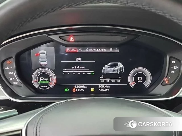 Audi A8 (D5) id 4580384 из Кореи 14