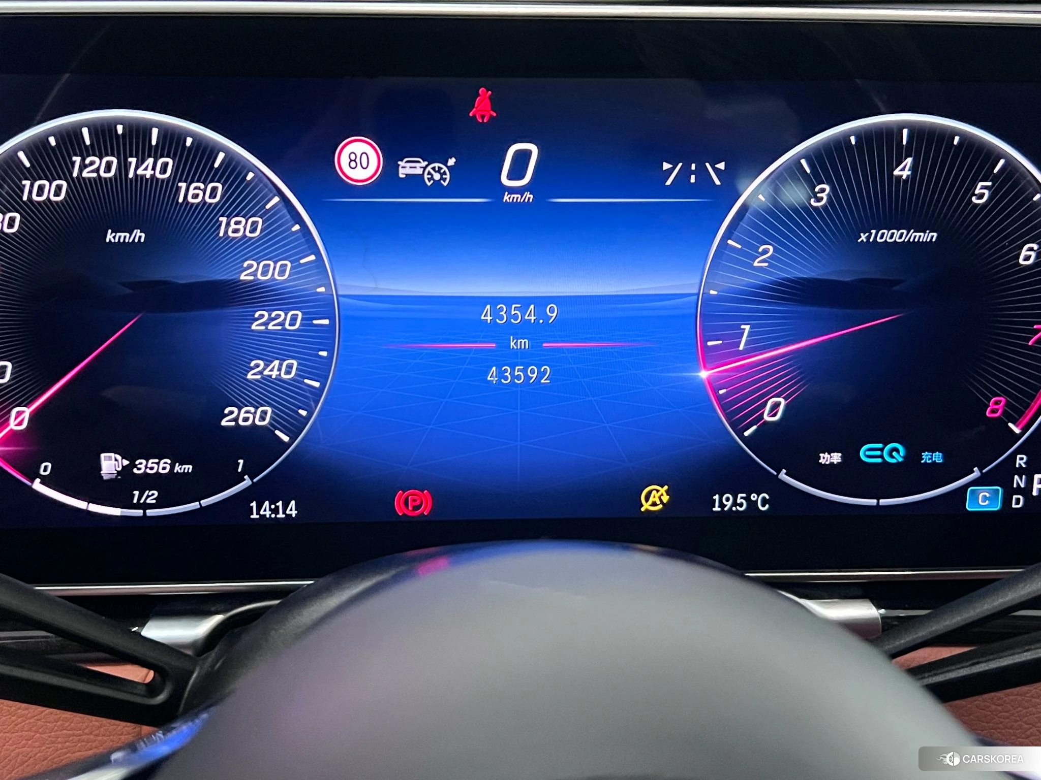 Mercedes-Benz S-class 2022 Черный из Китая, фото 6