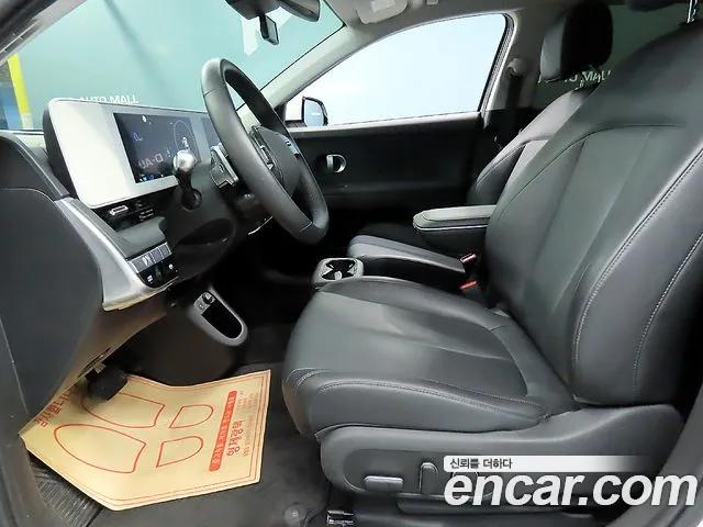 Hyundai Ionic 5 id 2676268 из Кореи 16