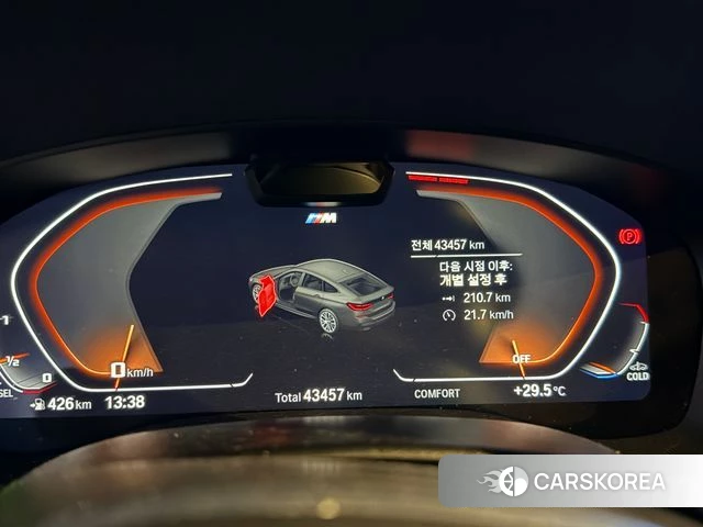BMW 6 Series GT (G32) 2023 Белый из Кореи, фото 6