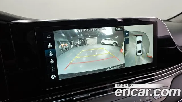 Hyundai The New Grandeur IG id 2623303 из Кореи 16