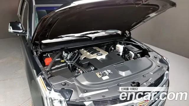 Cadillac Escalade id 2865523 из Кореи 16