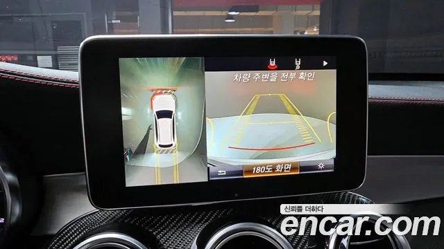 Mercedes-Benz GLC-Class X253 id 2530331 из Кореи 16