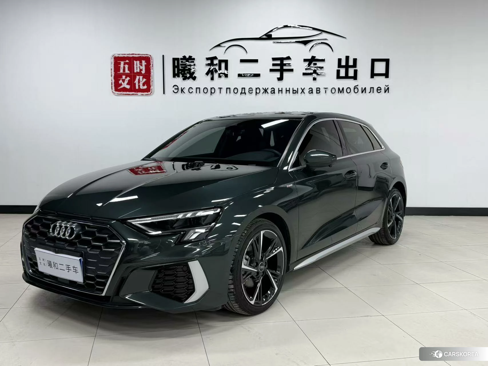 Audi A3 id 4419492 из Китая 16