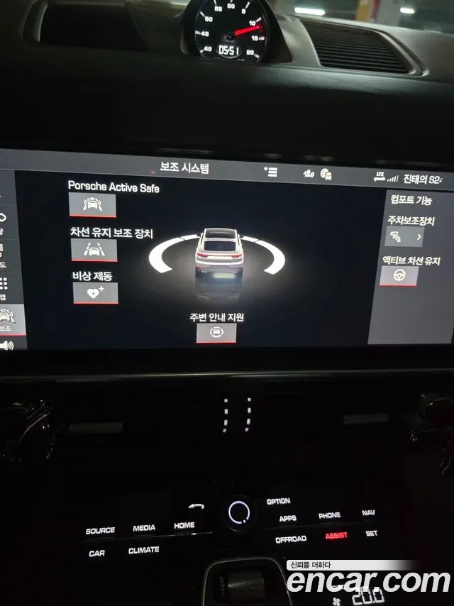 Porsche Cayenne (PO536) id 2710148 из Кореи 15