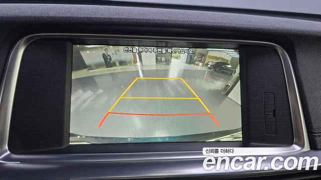 Kia The New K5 2nd generation id 2701438 из Кореи 16