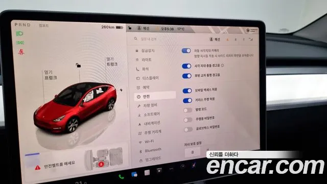 Tesla Model Y id 2680323 из Кореи 16