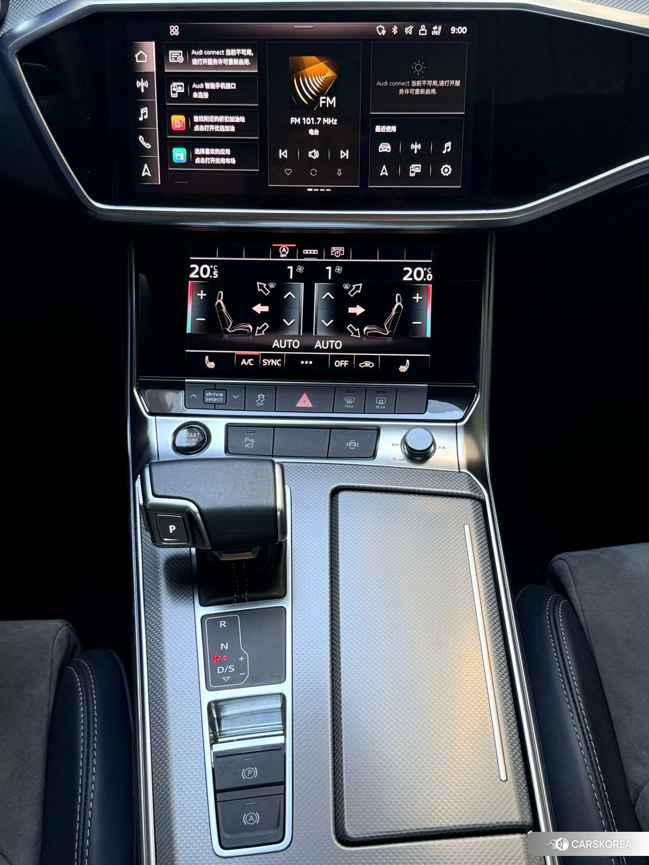 Audi A6L id 4473913 из Китая 8