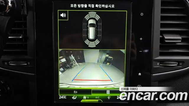 Renault Korea (Samsung) QM6 id 2542669 из Кореи 16