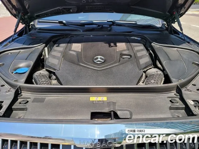 Mercedes-Benz S-Class W222 id 2887193 из Кореи 16