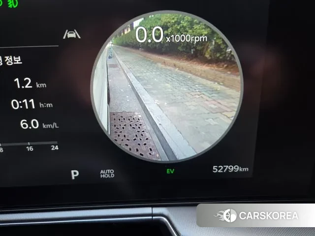 Kia The New Sorento 4th Generation id 3251547 из Кореи 16