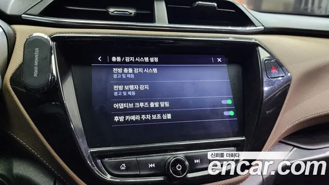 Chevrolet (GM Daewoo) Trailblazer id 2569071 из Кореи 16