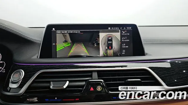 BMW 7 Series (G11) id 2558352 из Кореи 16