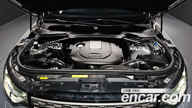 Land Rover Discovery 5 id 2850258 из Кореи 16