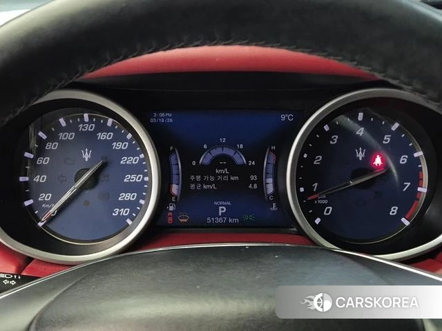 Maserati Ghibli id 3812793 из Кореи 14