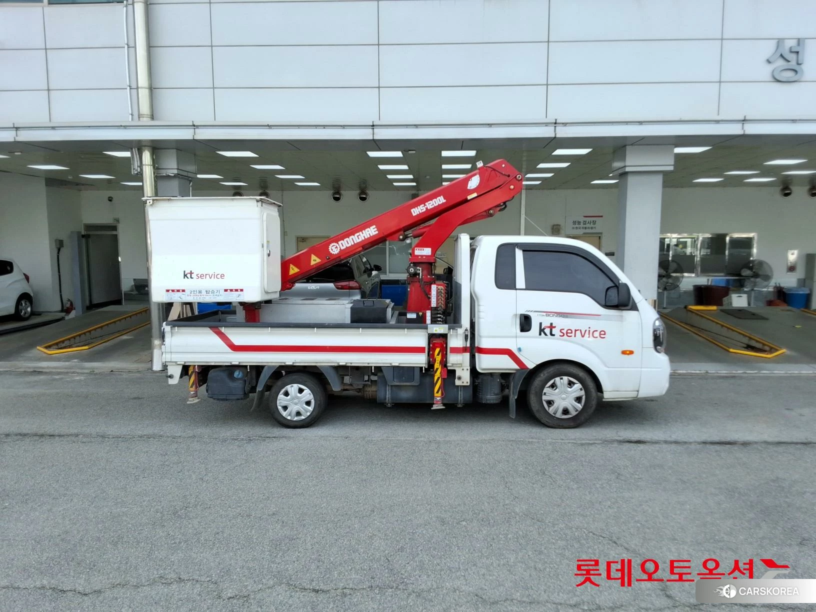 Kia Donghae Goso Work Car id 4504313 из Кореи 13