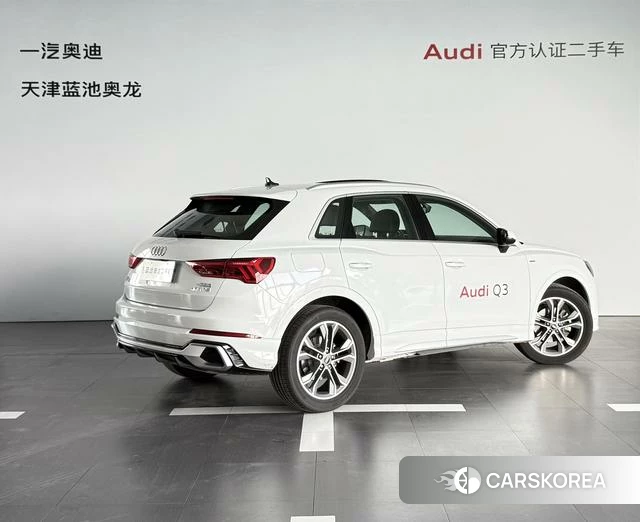 Audi Q3 2024 Белый из Китая, фото 6