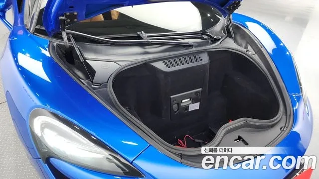 McLaren 570S id 2937176 из Кореи 16