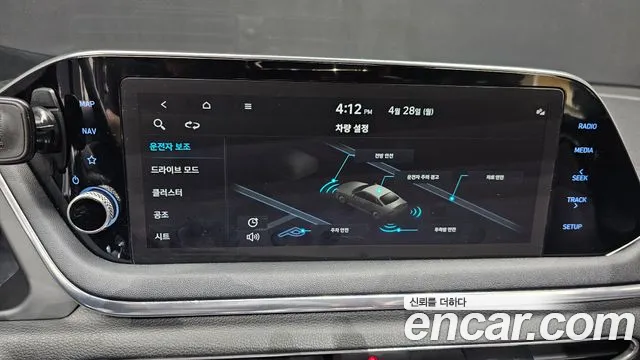 Hyundai Sonata (DN8) id 2672351 из Кореи 16