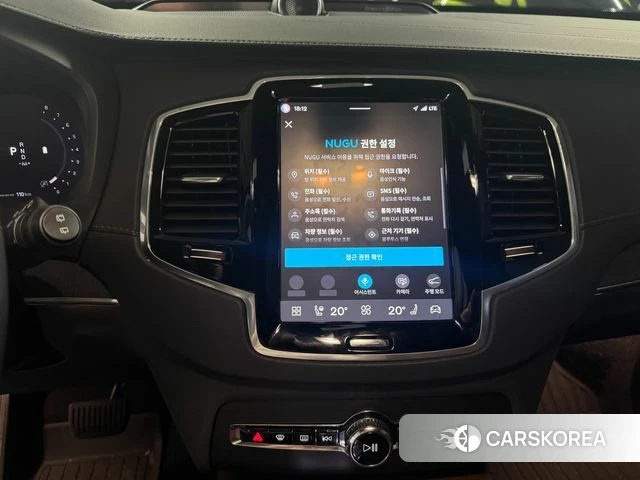 Volvo XC90 second Generation id 4623849 из Кореи 10