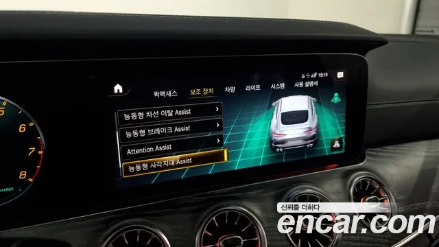 Mercedes-Benz AMG GT id 2538351 из Кореи 16