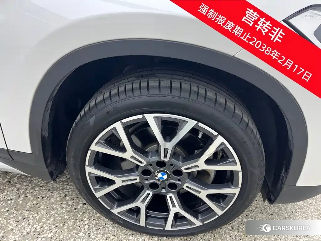 BMW X1 id 4617074 из Китая 9