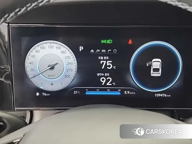 Hyundai Avante (CN7) id 2989584 из Кореи 14