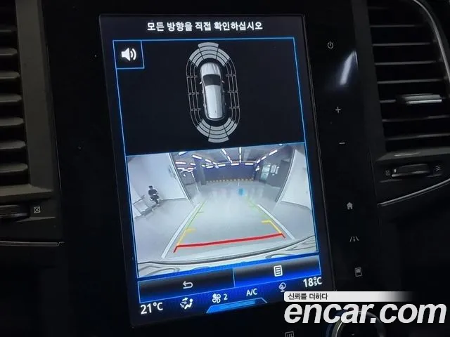 Renault Korea (Samsung) The New QM6 id 2707546 из Кореи 13