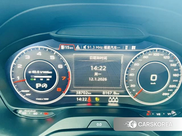 Audi Q2L id 4259097 из Китая 22