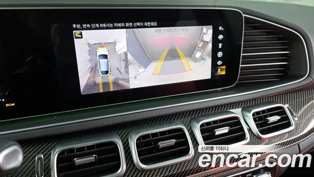 Mercedes-Benz GLE-Class W167 id 2661968 из Кореи 16