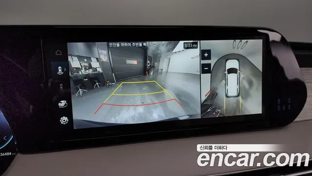 Hyundai The New Palisade id 2705269 из Кореи 16