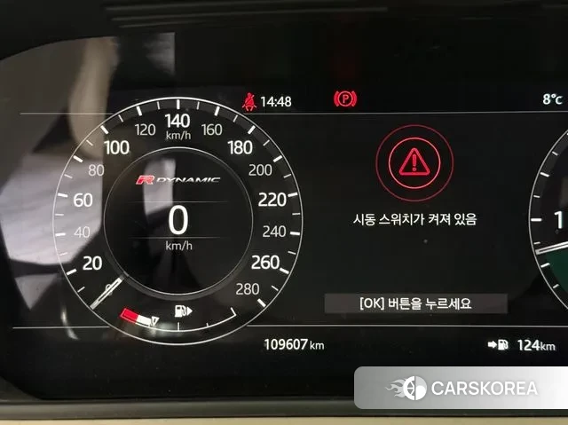 Land Rover Range Rover Velar id 3474627 из Кореи 10