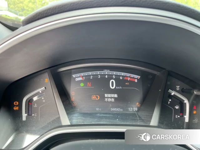 Honda CR-V id 4278254 из Китая 11