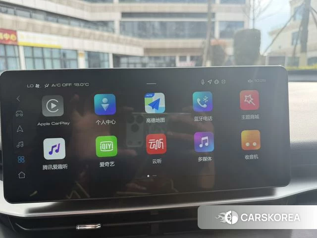 Haval H6 id 4215101 из Китая 17