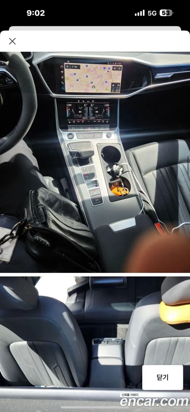 Audi A6 (C8) id 2906858 из Кореи 6