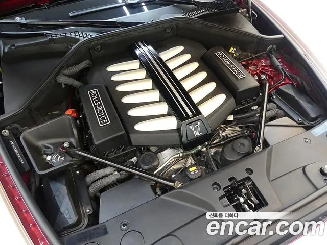 Rolls-Royce Dunn id 2753945 из Кореи 16