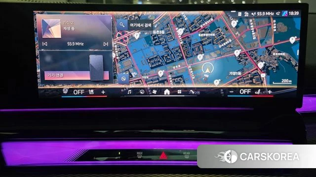 BMW 5 Series (G60) id 3919614 из Кореи 9