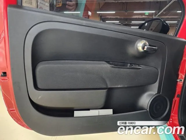 Fiat 500 id 2881692 из Кореи 16