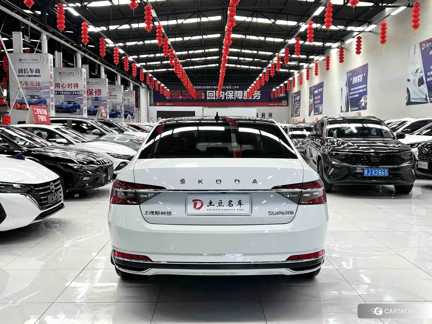 Skoda Superb id 4606996 из Китая 16