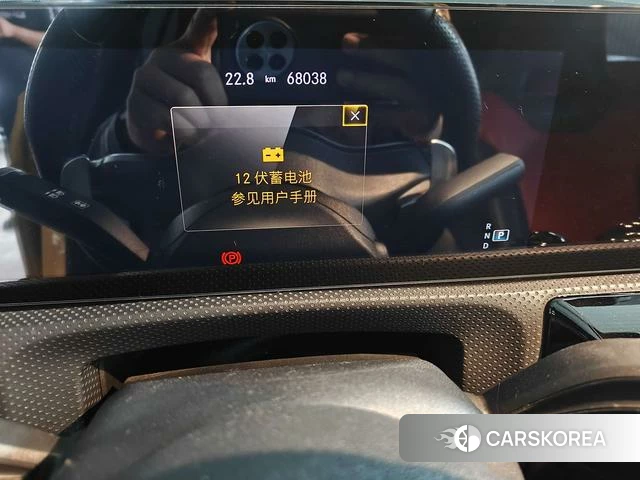 Mercedes-Benz Class A AMG (imported) id 4275266 из Китая 22
